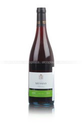 Messias Selection DOC Dao 2013 Португальское вино Месиаш Селектьон ДОК Дао 2013 Messias Selection DOC Dao 2013 Португальское вино Месиаш Селектьон ДОК Дао 2013