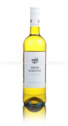 Moon Harvest Chardonnay - австралийское вино Мун Харвест Шардоне 0.75 л