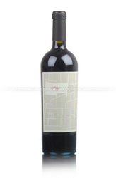 Casarena Single Vineyard Lauren`s Agrelo Cabernet Franc - вино Касарена Сингл Виньярд Лауренс Агрело Каберне Фран 0.75 л