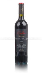 Callia Magna Malbec - вино Калья Магна Мальбек 0.75 л