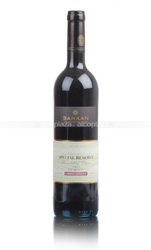  Barkan Special Reserve Cabernet Sauvignon - вино Баркан Резерв Каберне Совиньон 0.75 л красное сухое