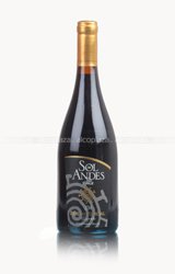 Sol de Andes Syrah Reserva Especial - вино Сол де Андес Сира Резерва Эспешиаль 0.75 л красное сухое