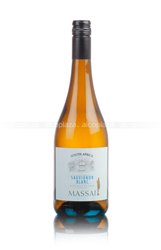 вино Sauvignon Blanc Massai 0.75 л белое сухое