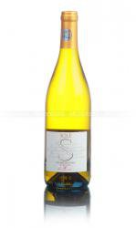 Sole Chardonnay - вино Соле Шардоне 0.75 л белое сухое