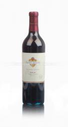 Kendall-Jackson Vintner`s Reserve Merlot - американское вино Кендалл-Джексон Винтнерс Резерв Мерло 0.75 л