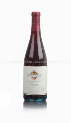 Kendall-Jackson Vintner`s Reserve Pinot Noir - американское вино Кендалл-Джексон Винтнерс Резерв Пино Нуар 0.75 л