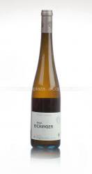 вино Birgit Eichinger Riesling Heiligenstein 0.75 л 