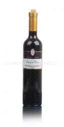 вино Итальянское Domini Veneti Recioto Della Valpolicella 0.5 л красное сладкое