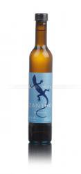 Zantho Eiswein Австрийское вино Цанто Айсвайн Zantho Eiswein Австрийское вино Цанто Айсвайн