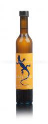 Zantho Beerenauslese 2013 Австрийское вино Цанто Бееренауслезе 2013 Zantho Beerenauslese 2013 Австрийское вино Цанто Бееренауслезе 2013