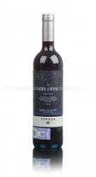 Torres Celeste - вино Торрес Селесте 0.75 л красное сухое