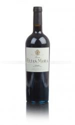 Toro Gran Elias Mora Испанское вино Торо Гран Элиас Мора Toro Gran Elias Mora Испанское вино Торо Гран Элиас Мора