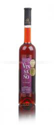 вино Estate Argyros Vinsanto 12 years barrel aged 0.5 л 