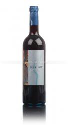 Bluegray Priorat DOQ испанское вино Блюгрэй Приорат ДОК Bluegray Priorat DOQ испанское вино Блюгрэй Приорат ДОК