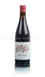 Celler Acustic Ritme Priorat DOQ Испанское вино Акустик Селлер Ритме DOQ Приорат Celler Acustic Ritme Priorat DOQ Испанское вино Акустик Селлер Ритме DOQ Приорат