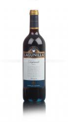 Lagunilla Tempranillo - вино Лагунилья Темпранильо 0.75 л красное сухое