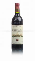 Arzuaga Reserva испанское вино Арзуага Резерва Arzuaga Reserva испанское вино Арзуага Резерва