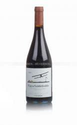 вино Felix Callejo Finca Valdelroble 0.75 л 
