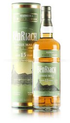 Benriach Madeira 15 years виски Бенриах Мадера 15 лет Benriach Madeira 15 years виски Бенриах Мадера 15 лет