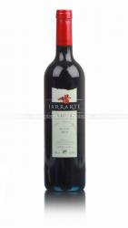 вино Abel Mendoza Jarrarte 0.75 л 
