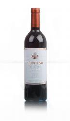 Contino Garnacha 2012 испанское вино Контино Гарнача 2012 Contino Garnacha 2012 испанское вино Контино Гарнача 2012
