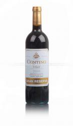 Contino Gran Reserva - вино Контино Гран Резерва 0.75 л красное сухое