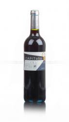 Capitoso Rioja DOC Испанское вино Капитосо ДОК Риоха Capitoso Rioja DOC Испанское вино Капитосо ДОК Риоха