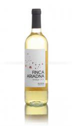 вино Finca Ariadna DO Rueda Verdejo 0.75 л белое сухое