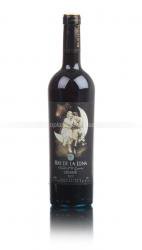 Rio de la Luna Crianza Испанское вино Рио де ла Луна Крианца Rio de la Luna Crianza Испанское вино Рио де ла Луна Крианца