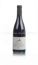 Vinos De Finca Altos De Losada La Bienquerida - вино Винос Де Финка Альтос Де Лосада Ла Бьенкерида 0.75 л красное сухое