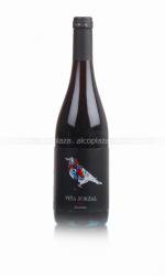 Vina Zorzal Graciano Испанское вино Вина Зорзал Грасьяно Vina Zorzal Graciano Испанское вино Вина Зорзал Грасьяно