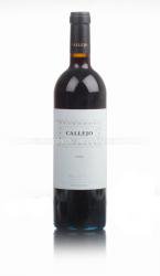 Callejo - вино Каллехо 0.75 л красное сухое