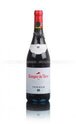 Torres Sangre de Toro - вино Торрес Сангре де Торо 0.75 л красное сухое