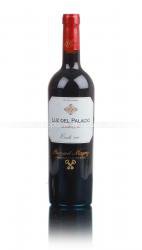 Bernard Magrez Luz del Palacio - вино Бернар Магре Лус дель Паласио 0.75 л красное сухое
