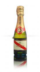 Mumm Cordon Rouge шампанское Мумм Кордон Руж 0.2л Mumm Cordon Rouge шампанское Мумм Кордон Руж 0.2л