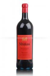 Mildiani Mukuzani - вино Милдиани Мукузани 3 л