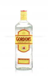 Gin Gordons 0.75l джин Гордонс 0.75л Gin Gordons 0.75l джин Гордонс 0.75л