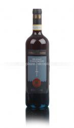 ColdiSole Brunello di Montalcino Riserva DOCG - вино КолдиСоле КолдиСоле Брунелло ди Монтальчино Ризерва 0.75 л красное сухое