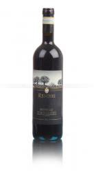 вино Castello di Bossi Renieri Brunello di Montalcino 0.75 л