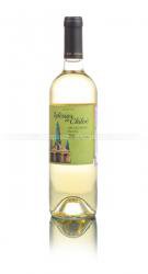 вино Iglesias de Chiloe Sauvignon Blanc 0.75 л белое сухое