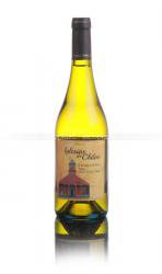 вино Iglesias de Chiloe Chardonnay 0.75 л белое сухое