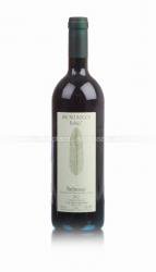 вино Bruno Rocca Rabaja Barbaresco 0.75 л красное сухое