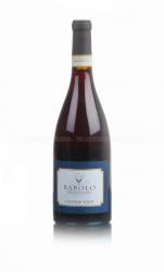 Volpi Barolo - вино Вольпи Бароло 0.75 л красное сухое