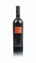 Poggio Al Tesoro Sondraia Bolgheri Superiore - вино Поджио эль Тесоро Сондрайа Болгери Супериоре 0.75 л красное сухое