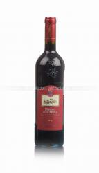 Banfi Rosso di Montalcino Poggio alle Mura Toscana - вино Банфи Поджио алле Мура Россо ди Монтальчино Тоскана 0.75 л красное сухое