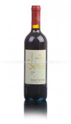 Aldegheri Le Pietre Rosso Veronese - вино Альдегьери Ле Пиетре Россо Веронезе 0.75 л красное сухое