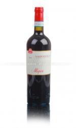 вино Allegrini Valpolicella 0.75 л 
