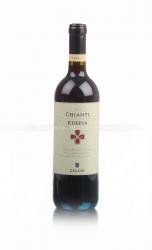 Chianti Riserva Cecchi - вино Кьянти Ризерва Чекки 0.75 л красное сухое