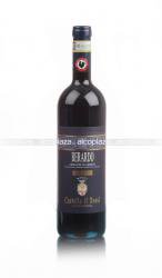 вино Castello di Bossi Chianti Classico Berardo Reserve 0.75 л красное сухое