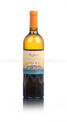Donnafugata Kabir Moscato di Pantelleria итальянское вино Доннафугата  Кабир Москато ди Пантеллерия 